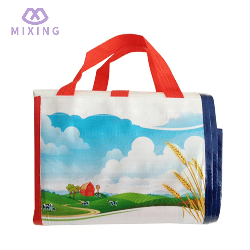 Bãi biển Sandproof
